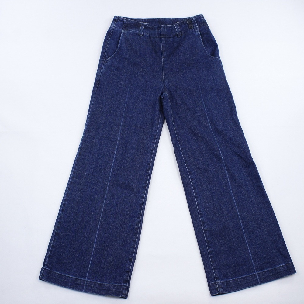 AG Adriano Goldschmied "The Juliette Trouser" Jeans - Women's - Size 24R (XS)